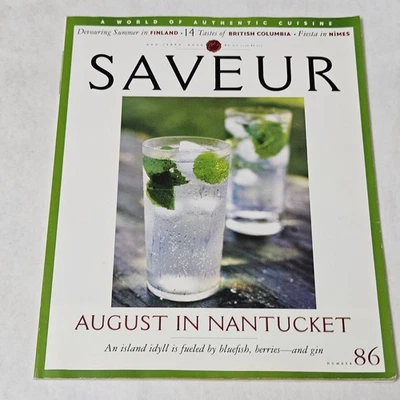 Saveur Magazine August in Nantucket August/September 2005 - Image 1 of 4