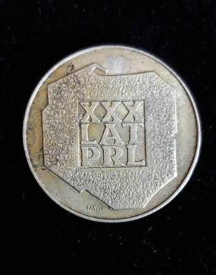  Poland Silver 200 ZL Republic-30 years 1974 - Image 1 of 2