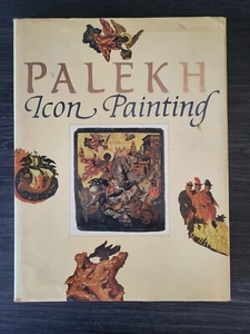 "Palech Icon Painting,, Book Album Russian Icon, the State Museum of Palekh Art - Picture 1 of 16