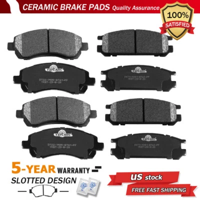 前后陶瓷刹车片 适合 1997 - 1998 斯巴鲁 Impreza Legacy — 第 1/4 张图片