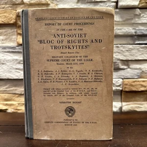 Bericht des Gerichtsverfahrens antisowjetischer ""Block der Rechte und trotzkistischer 1938 Fall - Bild 1 von 12