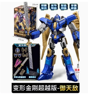 Brookee Jimmu Man Beyond Edition Transformati Edición Película Origin Sentinel Prim - Imagen 1 de 1