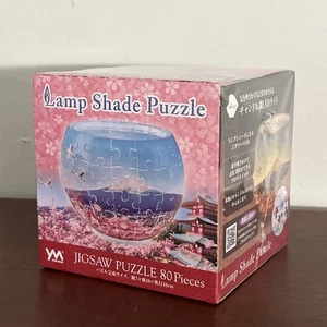 Yanoman 80 Piece Lamp Shade Puzzle Sengen Park Cherry Blossoms Full Bloom Japan - Picture 1 of 10