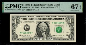 1995 $1 DALLAS STAR NOTE PMG 67 EPQ Fr 1922-K* Superb Gem Uncirculated K/* - Picture 1 of 2