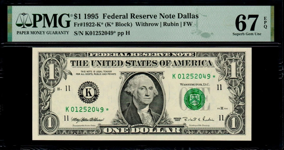 1995 $1 DALLAS STAR NOTE PMG 67 EPQ Fr 1922-K* Superb Gem Uncirculated K/* - Image 1 of 2