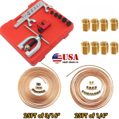 Línea de freno recubierta de cobre de 2 rollos + accesorios uniones herramienta de quema doble e individual Foto 1 de 4