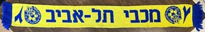 Vintage Rare 1990's Maccabi Tel Aviv Scarf Football Soccer Israel - Picture 1 of 2