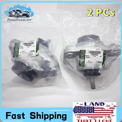 2Pcs Engine Mount LR056882 Fits For Land Rover Range Sport V6 5.0L V8 New US - Image 1 of 4