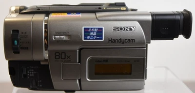 Sony CCD-TRV80 Stereo HI8 8mm Video8 camera Camcorder VCR Japan - Image 1 of 4