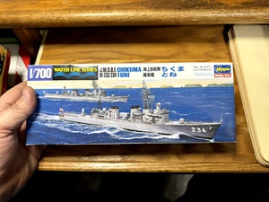 HASEGAWA 43015 1 700 JMSDF DE 233 Chikuma / DE 234 Tone (2 kit) model kit - Foto 1 di 6