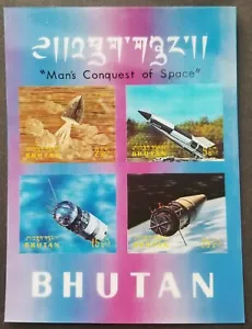 Bhutan Man's Conquest Of Space 1970 Astronomy (ms) MNH *Lenticular 3D *unusual - Picture 1 of 5