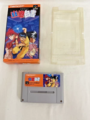 [g31] YUYU HAKUSHO Yu Yu Super Famicom Nintendo - Image 1 of 4