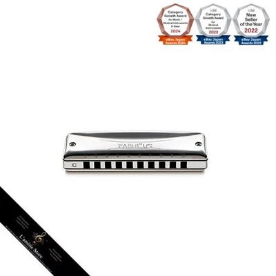 SUZUKI 10-hole harmonica Fabulous Series F-20J CJapan Brand New - Image 1 of 2