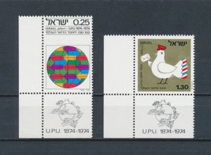 Israel   549-50  MNH with tabs , U.P.U. 1974 - Picture 1 of 1
