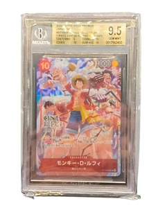 BGS 9.5 ONE PIECE Card Game "One Piece Day 2024" Monkey D Luffy Promo ST10-006 - Picture 1 of 1