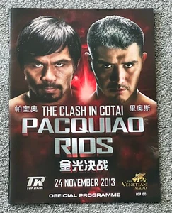 2013 Manny Pacquiao vs Brandon Rios Boxing Official Program CLASH IN COTAI MACAU - Picture 1 of 8