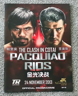 2013 Manny Pacquiao vs Brandon Rios Boxing Official Program CLASH IN COTAI MACAU - Image 1 of 4