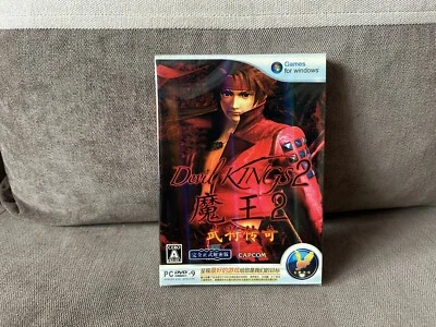 Devil Kings 2 / Sengoku Basara - Chinese DVD Box Edition NEW & SEALED - Image 1 of 4