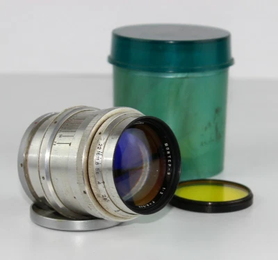 JUPITER 9 Soviet Lens copy Sonnar Rangefinder  85 mm f/2  Mount Contax - Image 1 of 4