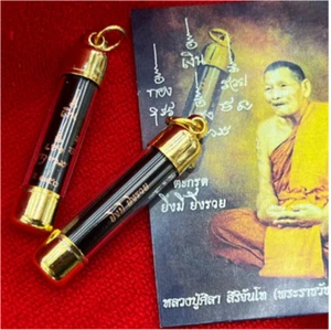 Amuleto tailandés Takrud Ying Mee Ying Ruay Luang Pu MahaSila LP Maha Sila Lucky - Imagen 1 de 7