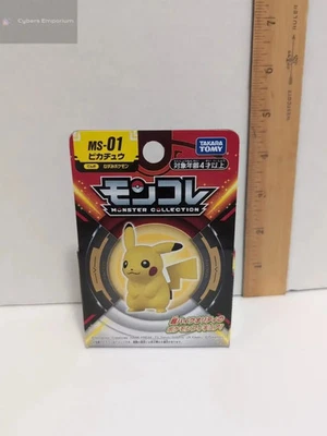 (США) Фигурка Покемона Пикачу Takara Tomy Monster Collection Moncolle MS-01 - Изображение 1 из 4