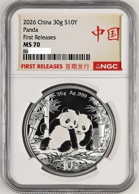 NGC MS70 First Releases China 2026 Panda Silver Coin 10 Yuan 30g Red 中国 Lable - Image 1 of 2