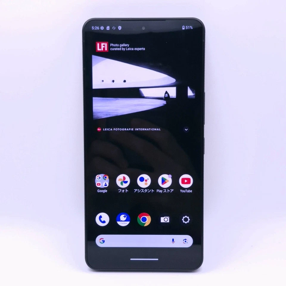 Leica LEITZ PHONE 3 5G 512/12GB RAM Unlocked 6.6" 47.2MP Tested From Japan - Image 1 of 4