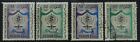 Sudan 1962 set of 2 stamps SG 167/68 Mint unhinged & Used