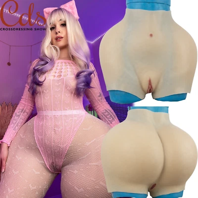 Silicone Hip Shaping Pants Thicken Butt Fake Vagina Sexy Butt Hip Up Enhancer - Bild 1 von 4