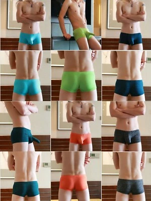 MCT Herren Pants anatomisch geformte Penishülle Panty Boxer in 6 Farben in S-2XL - Bild 1 von 4