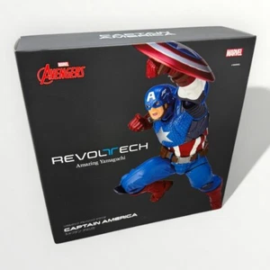 Kaiyodo Figure Complex Amazing Yamaguchi n.007 Capitan America GIAPPONE NUOVO - Foto 1 di 8