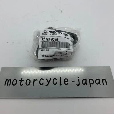 KAWASAKI Genuine KFX450R KFX450R Joint Ball 59266-0026 - Image 1 of 4