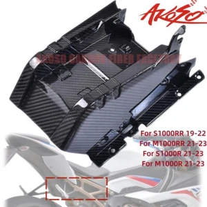 Submarco de fibra de carbono para S1000RR 2019-2025 cubierta inferior inferior bandeja inferior trasera - Imagen 1 de 11