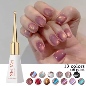 Magnetic Gel Polish Aurora Crystal Cat Eye Gel Nail Polish Soak Off UV Gel Nail - Picture 1 of 53