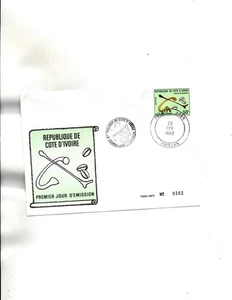 Ivory Coast FDC Sc#866 - Picture 1 of 1
