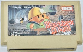 Boulder Dash  NES FC Nintendo Famicom Japanese Version