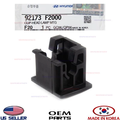 正品加固固定器夹 原始设备制造商 夹头灯 Mtg HYUNDAI 起亚 *请参阅列表 — 第 1/3 张图片