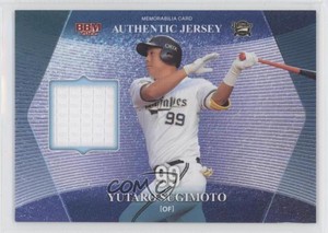 2022 BBM Orix Buffaloes Jersey Memorabilia /200 Yutaro Sugimoto #MB2