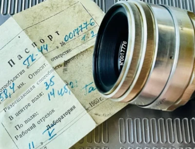 Helios 44 5.8cm f2 Red P M39 Early Batch. From The Very First 20000 Pieces Made - Imagen 1 de 4