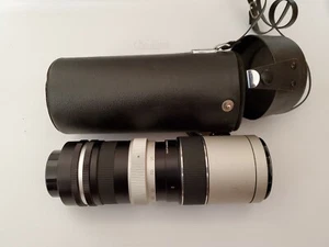 Rexatar Auto-Zoom-Objektiv 577/1:3,8 f=85-205 mm antik in toller Form. - Bild 1 von 4