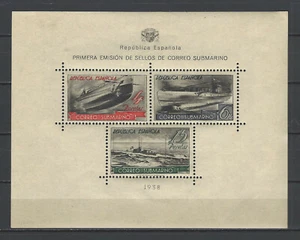 HB SUBMARINO EDIFIL Nº 781 NUEVA SIN FIJASELLOS ** -LUJO- - Imagen 1 de 2