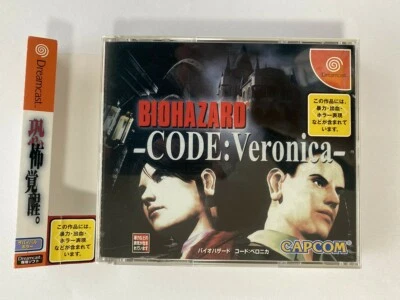 Capcom Resident Evil code veronica sega Dreamcast Resident Evil video Game Japan - Image 1 of 4