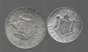 1937 Albanien. 1+2 FR.AR. Silbermünze 5+10 gr selten. Siehe das Bild. 226 - Bild 1 von 2