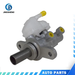 Brake Master Cylinder For 2012-2013 CRV 2.0L 2.4L 46100-T0T-H01 New - Picture 1 of 2