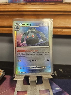 Prismatic Evolutions Factory Pokeball Misprint Cards  - Image 1 of 3