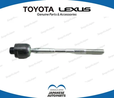 TOYOTA OEM Genuine FJ Cruiser Steering Rack End Sub Assy 45503-35070 - Image 1 of 2