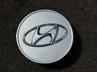 Hyundai Elantra Tuscon Azera Santa Fe Wheel Center Cap 52960-3K250 52960-2S250