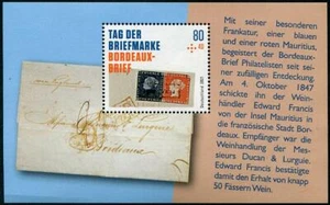 GERMANY 2021 STAMP DAY BORDEAUX COVER STAMP ON STAMP SEMI POSTAL SOUVENIR SHEET - Picture 1 of 3