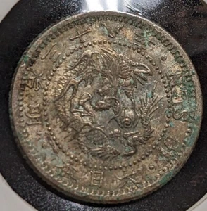 JAPAN　10 Sen　Meiji Yr 38 (1905)　大日本　十銭　明治三十八年　Y# 23　2.7 g　17.6 mm 　　(160) - Picture 1 of 15