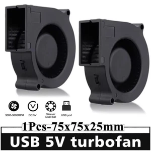 75mm USB Fan Blower Fan, 5V DC Brushless Cooling Fan For Laptop 75mm x 15mm - Photo 1/25